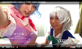 おとこの娘ネタまとめ ちびとりつかさ